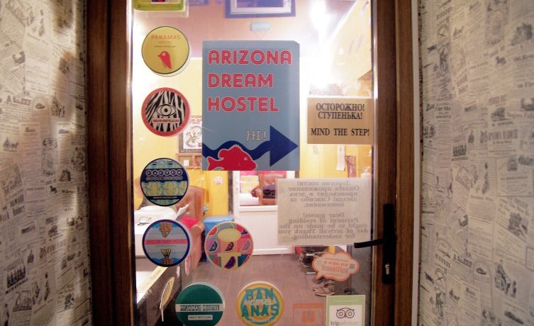 Гостиница Arizona Dream Hostel Москва